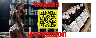 скорость Дубна