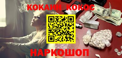 скорость Дубна