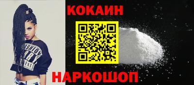 скорость Дубна