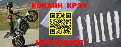 mdma Донской