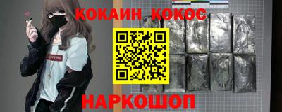 скорость Дубна