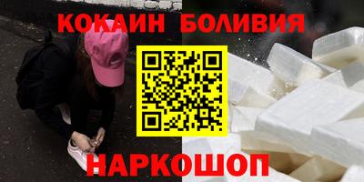 mdma Донской