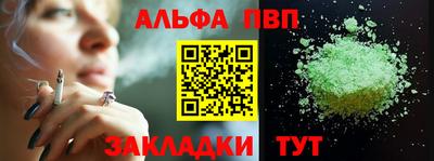 скорость Дубна
