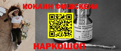 mdma Донской