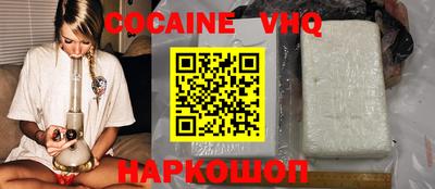 скорость Дубна