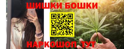 круглые Донецк