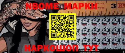 mdma Донской