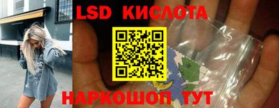 скорость Дубна