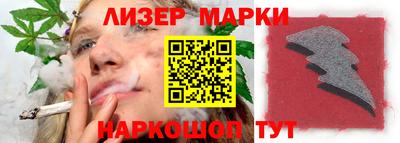 скорость Дубна