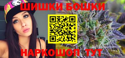 круглые Донецк