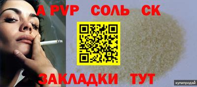 mdma Донской