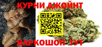 скорость Дубна