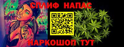 круглые Донецк