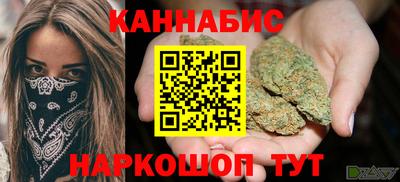 скорость Дубна
