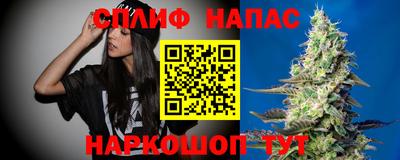 круглые Донецк