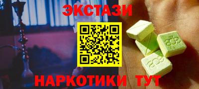 mdma Донской