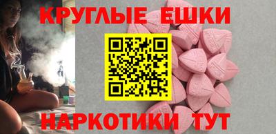 mdma Донской