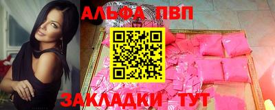 mdma Донской
