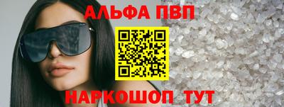 скорость Дубна