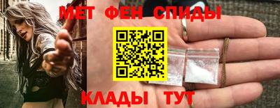 скорость Дубна