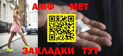 mdma Донской