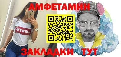 скорость Дубна