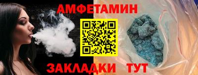 mdma Донской