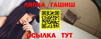круглые Донецк