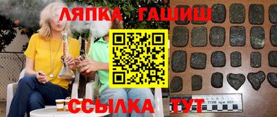 скорость Дубна