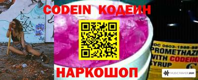 mdma Донской