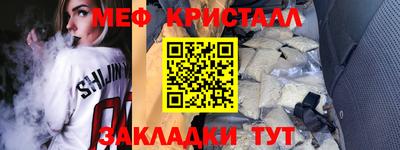 mdma Донской